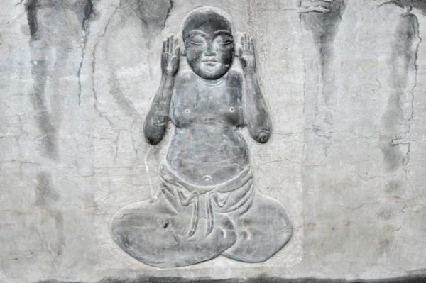 Stone Carving of Seated Buddha with Palms Facing Up